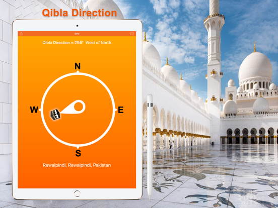 Screenshot #4 pour Qibla Finder, Boussole