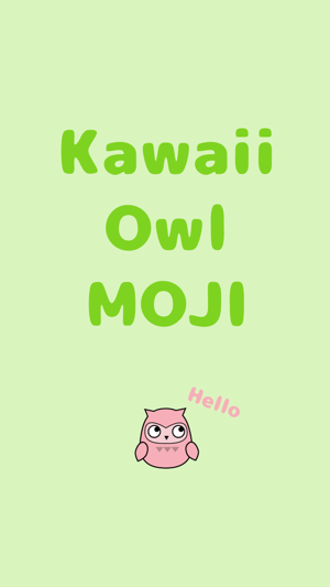 Owl Moji Kawaii emoji(圖1)-速報App