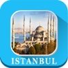 Istanbul Turkey - Offline Maps navigator Transport