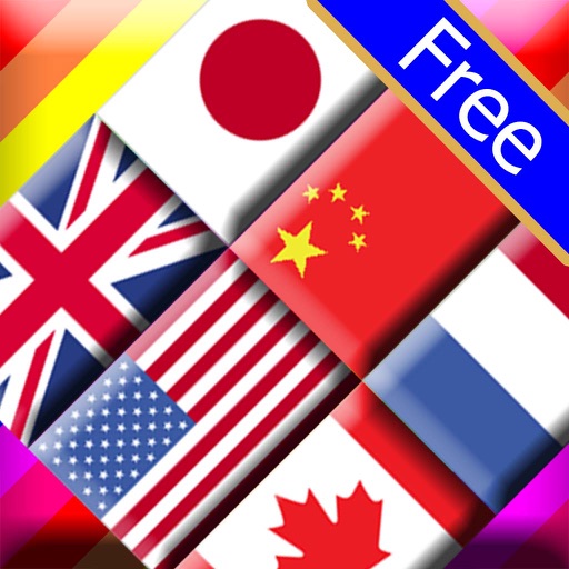 Flag Solitaire Free iOS App