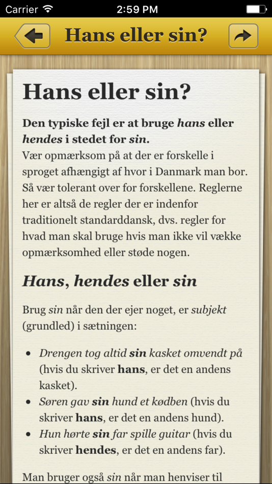 #2. Sproghjælp (iOS) 由: Dansk Sprognævn