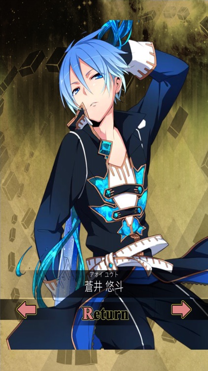 神経衰弱 for 星宝転生ジュエルセイバー