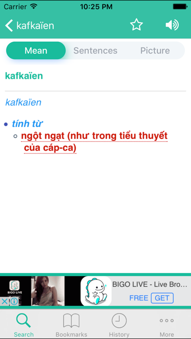 Screenshot #2 pour Từ Điển Pháp Việt (French Vietnamese Dictionary)
