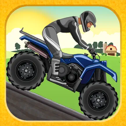ATV Rally Cheats