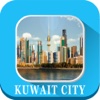 Kuwait City Kuwait - Offline Travel Map Navigation