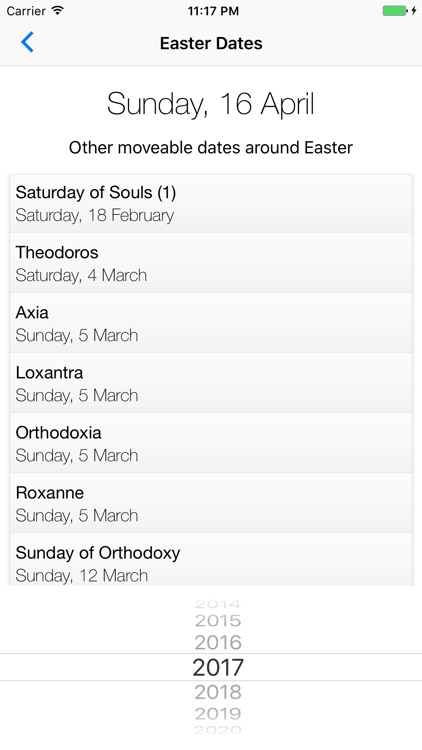Greek Onoma screenshot-4