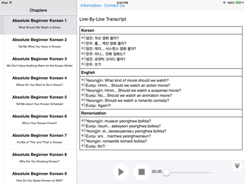Absolute Beginner Korean for iPad screenshot 2