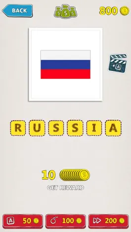 Game screenshot Guess Country Flags mod apk