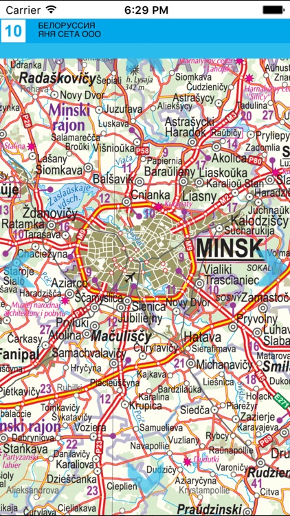 Belarus. Road map screenshot-3