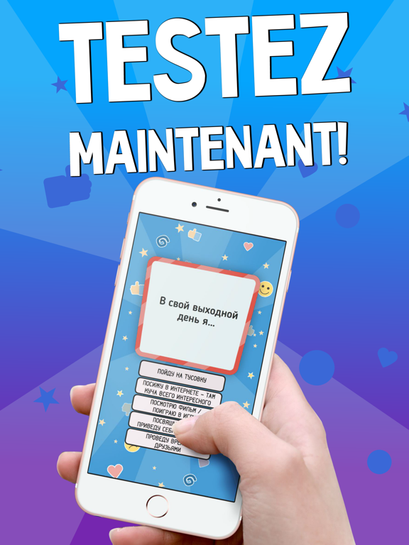 Screenshot #6 pour Test de Vlogger: Tubers ressemble à vous