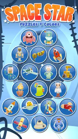 Game screenshot Space Star Kids and Toddlers Puzzle Games For kids hack