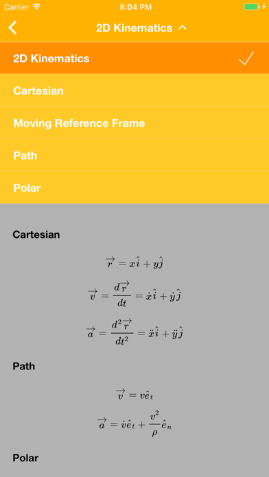 Screenshot #3 pour ME2Go: Mechanical Engineering