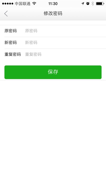 蚁巢爆客 screenshot-4