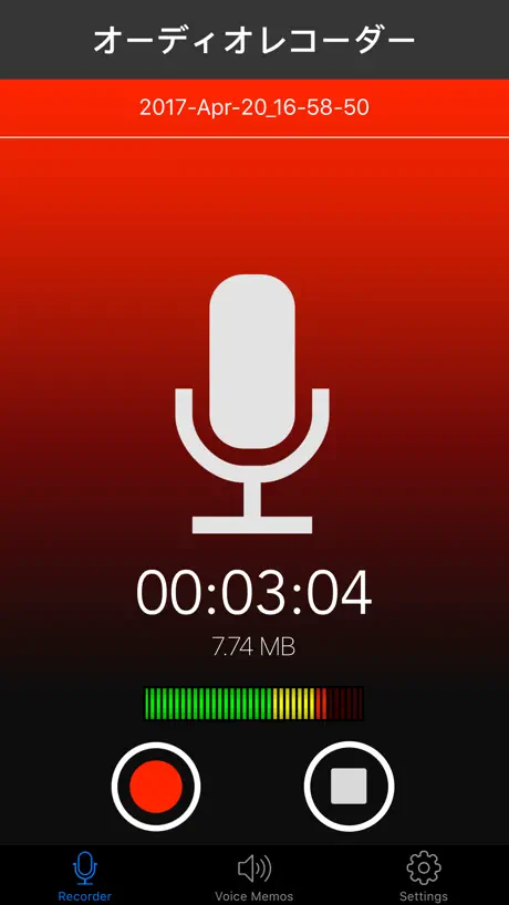 Voice Recorder & Audio Memos