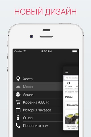 Малевичъ screenshot 2