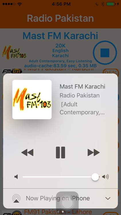 Radio Pakistan - Radio PK(ریڈیو پاکستان)