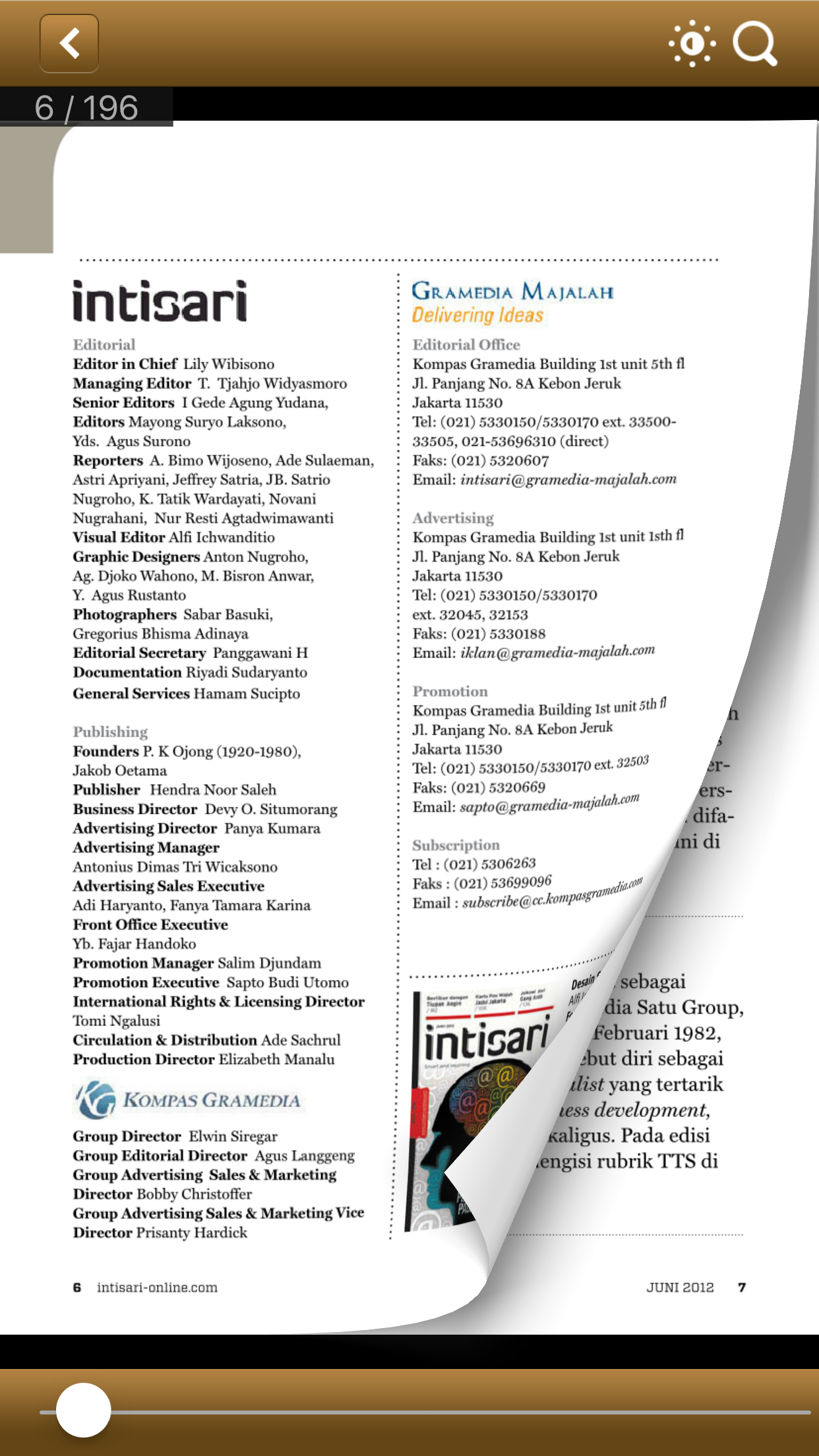 Majalah Intisari