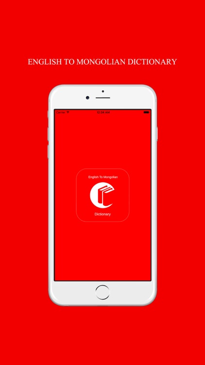 English to Mongolian Dictionary: Free & Offline