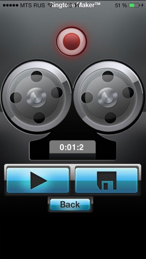 Ringtone Maker™(圖4)-速報App