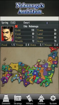 Nobunaga's Ambition - Screenshot 1