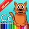 Coloring Book For ABC Alphabet Game Paint For Kids