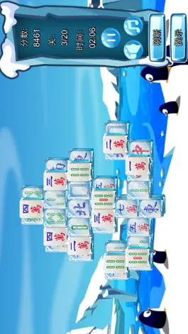 Game screenshot Mahjong Solitaire Tiles. hack