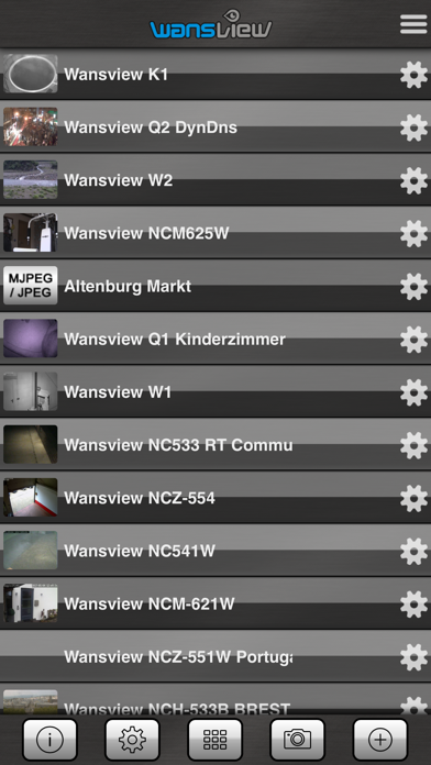 Wansview FC screenshot1