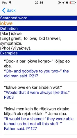 Game screenshot Marshallese Dictionary apk