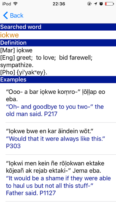 Marshallese Dictionary Screenshot