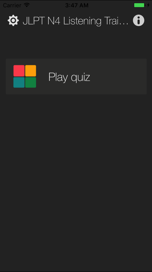#1. JLPT N4 Listening Training (iOS) 由: YOSHIMICHI IWATA