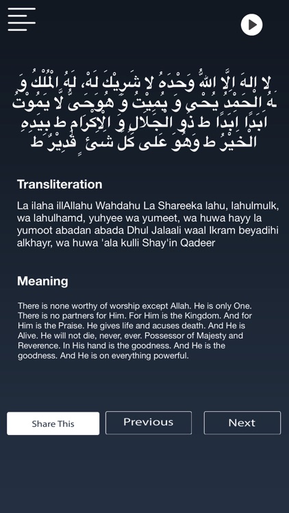 6 Kalma of Islam With Audio Translation