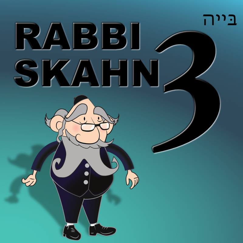 Produits Casher - Rabbi Skahn