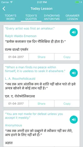 Game screenshot Hindi English Translator apk