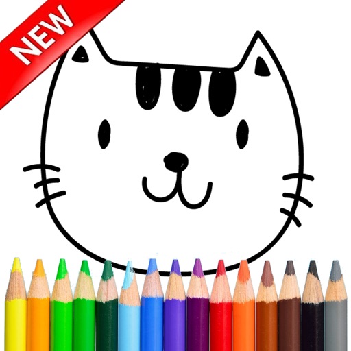 Cute Cat Kitten Kids Girl Coloring Book Pages