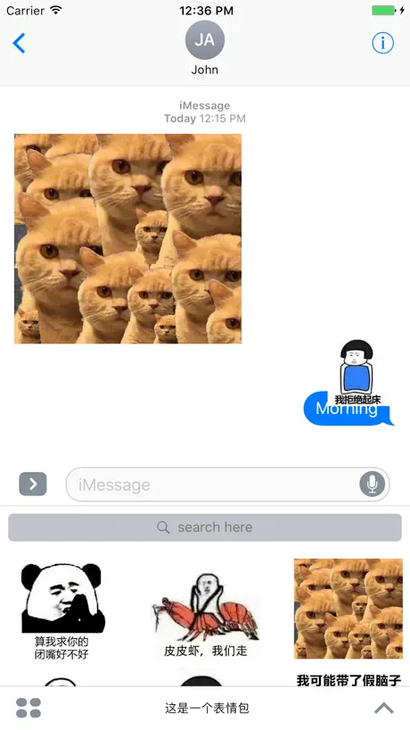 machite