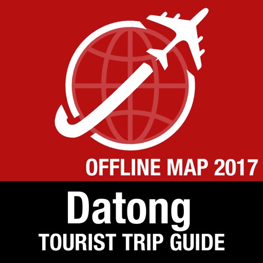 Datong Tourist Guide + Offline Map