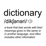 English Dictionary - Offline & FREE - App Icon