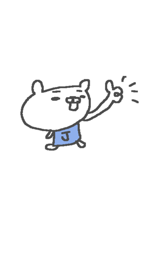 Jun Bear Stickers!(圖3)-速報App