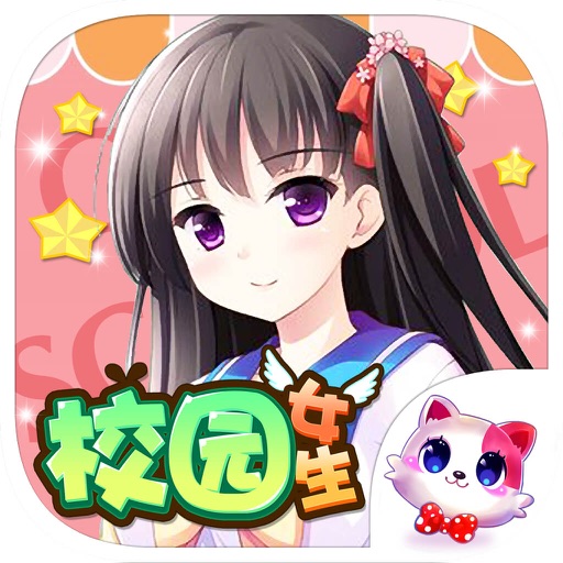 dress up! fashion - girl games maker icon