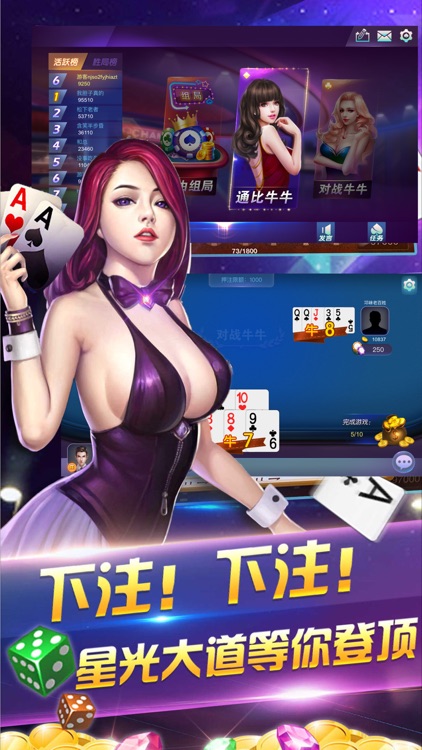 博德游戏