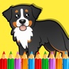 Coloring Book Games Page Puppy Patrol Version