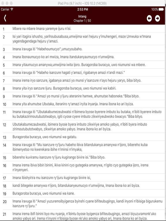Screenshot #5 pour BIBILIA YERA (KINYARWANDA BIBLE)