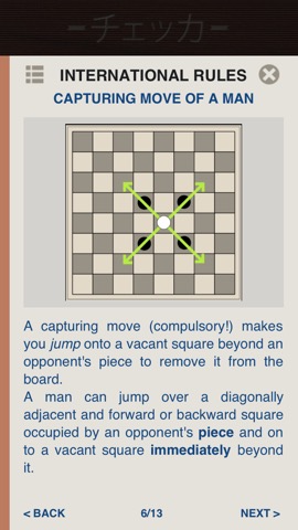 チェッカー古典的なボードゲームのおすすめ画像4