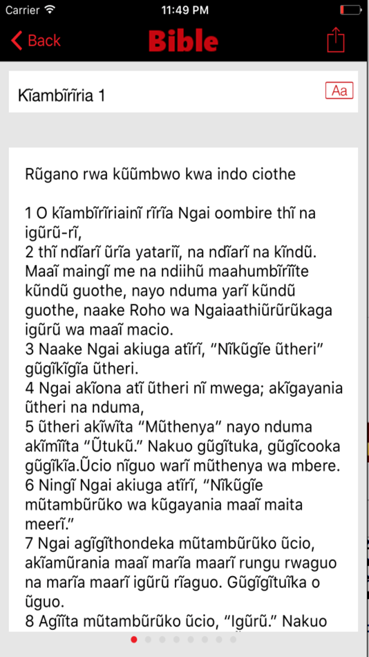 Kikuyu Bible - 1.0 - (iOS)