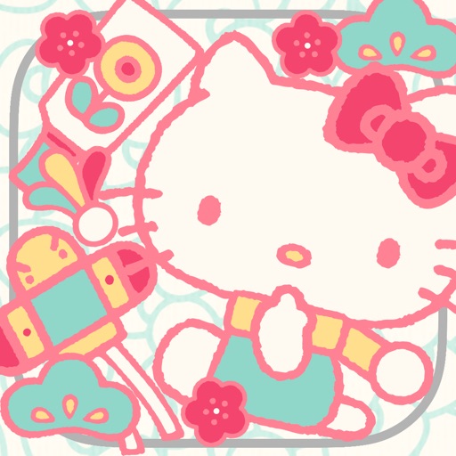 Hello Kitty Collage