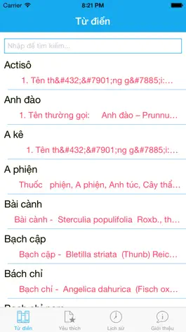 Game screenshot Từ điển cây thuốc việt nam mod apk