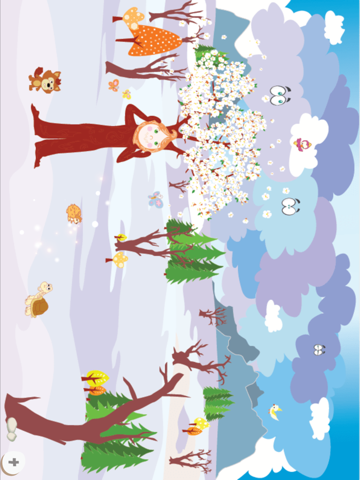 e-Παραμυθιά