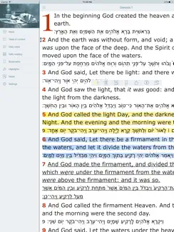 Hebrew Greek English Bible (Leningrad Codex - KJV) iPad image 3
