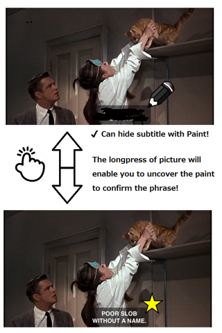 Movie Subtitle Phrase Cut List - náhled