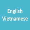 Từ Điển Anh Việt (English Vietnamese Dictionary)